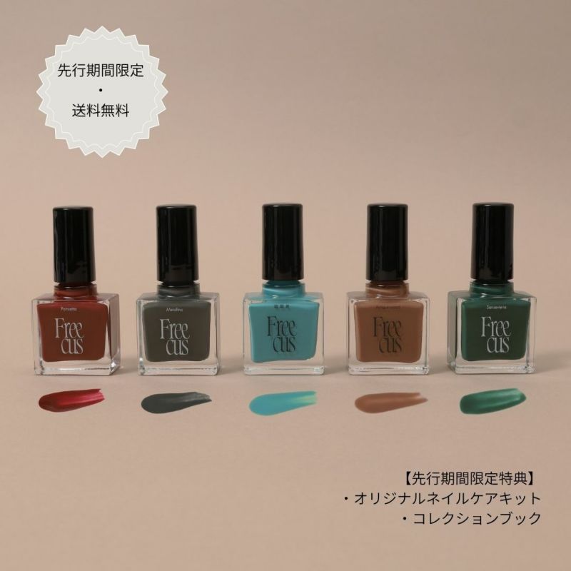 う*ん様 ネイルポリッシュとアート用品セット 楽天市場】【andyounailsalon×ネイル工房】 アンバサダーコラボ